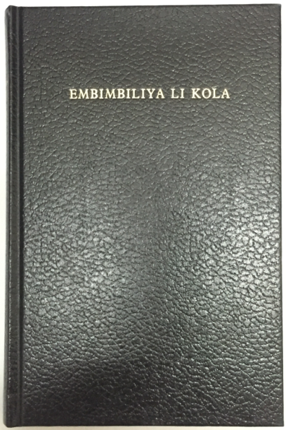 Embimbiliya Li Kola (Umbundu)